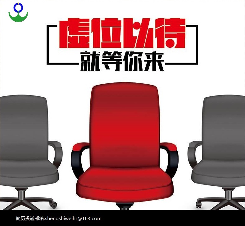 虛位以待2.jpg